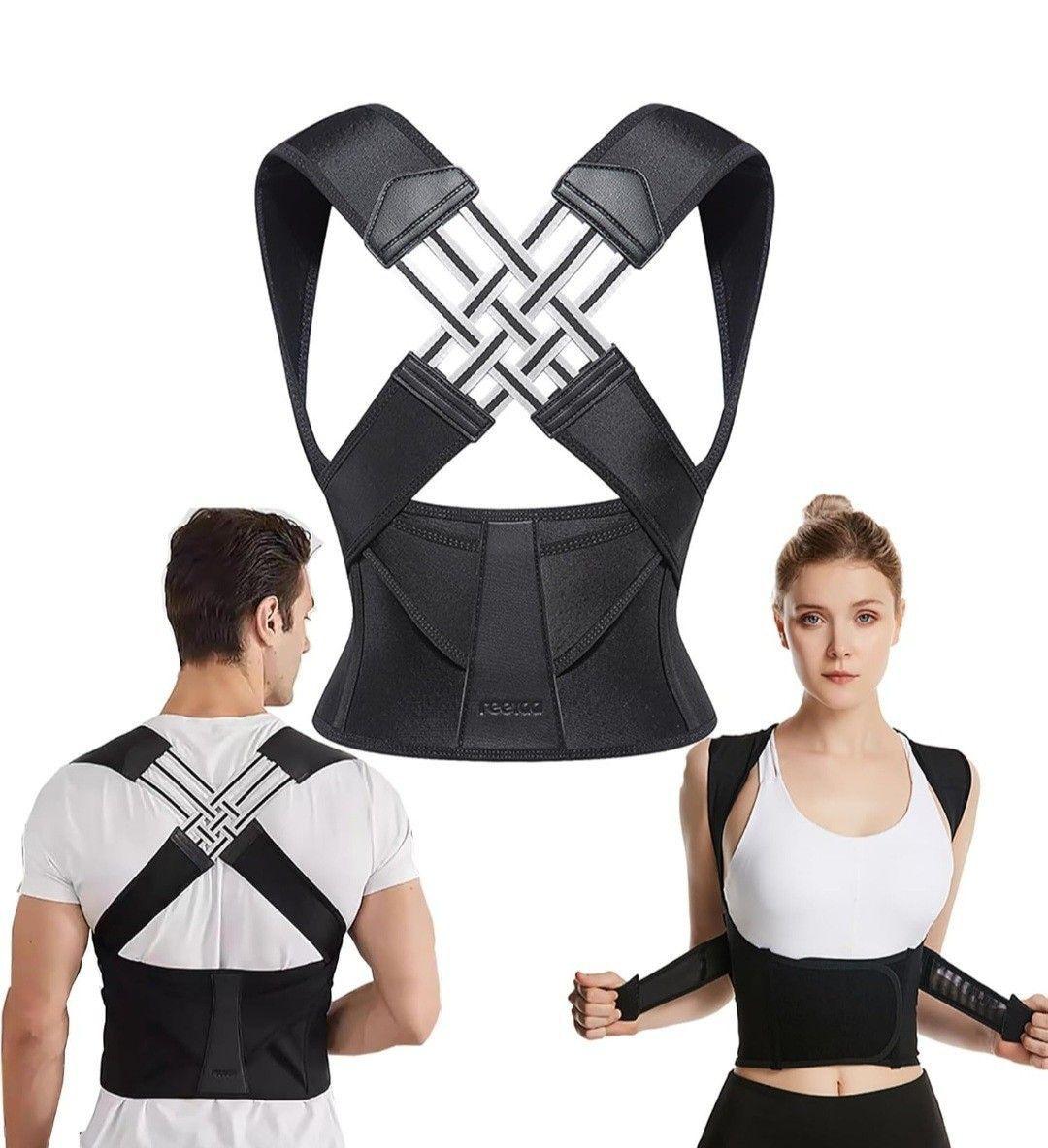 Blush Nest ® -Instant Posture Corrector – مصحح وضعية فوري